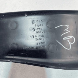 2011-21 JEEP GRAND CHEROKEE REAR LEFT DRIVER SIDE DOOR SILL SCUFF PLATE TRI