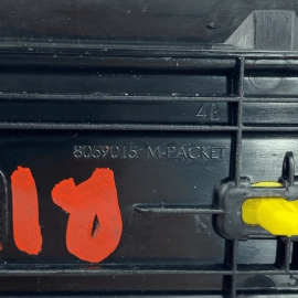 2013 - 2017 BMW GRAN COUPE 428I F36 REAR RIGHT LOWER SCUFF PLATE TRIM PANEL