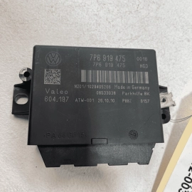 2011-2015 VOLKSWAGEN TOUAREG Parking Park Assist Control Module Unit OEM