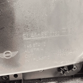 Front Right Passenger Side Door Panel Cover Trim OEM 2012-2016 MINI COUNTRY