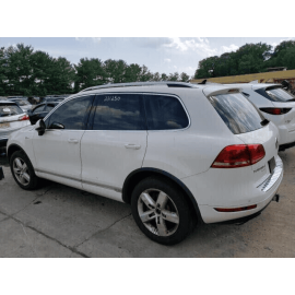 2011-17 VOLKSWAGEN TOUAREG Reverse Rear View Camera Computer Control Module