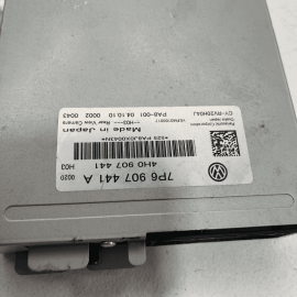 2011-17 VOLKSWAGEN TOUAREG Reverse Rear View Camera Computer Control Module