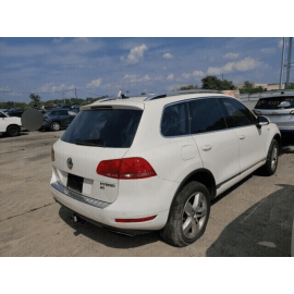 2011-17 VOLKSWAGEN TOUAREG Reverse Rear View Camera Computer Control Module