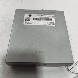 2011-17 VOLKSWAGEN TOUAREG Reverse Rear View Camera Computer Control Module