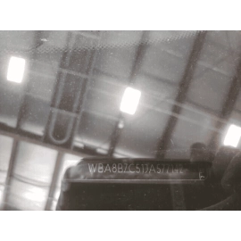 2016-2018 ENGINE BAY PARTITION COWL PANEL CENTER TRIM COVER OEM