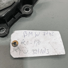 2016-2018 ENGINE BAY PARTITION COWL PANEL CENTER TRIM COVER OEM