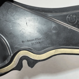 2016-2018 ENGINE BAY PARTITION COWL PANEL CENTER TRIM COVER OEM