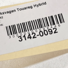 VW TOUAREG 2011-2013 FRONT RIGHT PASSENGER SIDE DOOR COMPUTER CONTROL MODUL