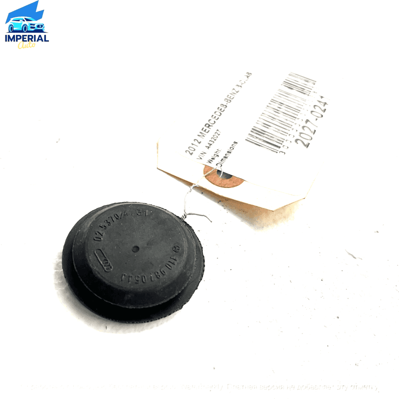 Rear Driver Door Shell Plug Cover Trim OEM Black 2007-17 Mercedes S550 S600