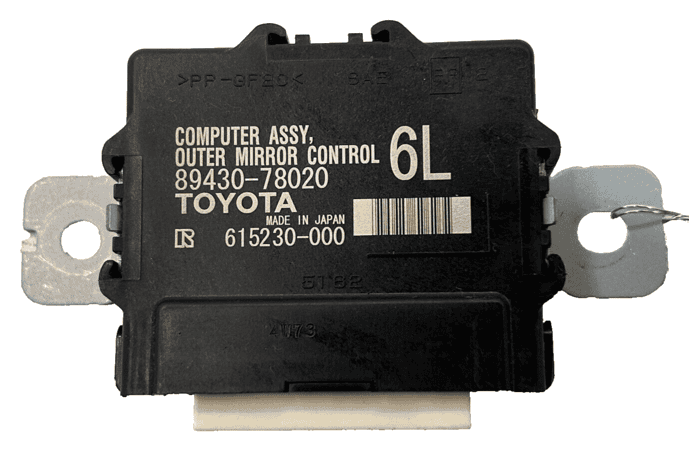 2015-21 Lexus NX200T NX300H Driver Side Outer Mirror Computer Control Modul