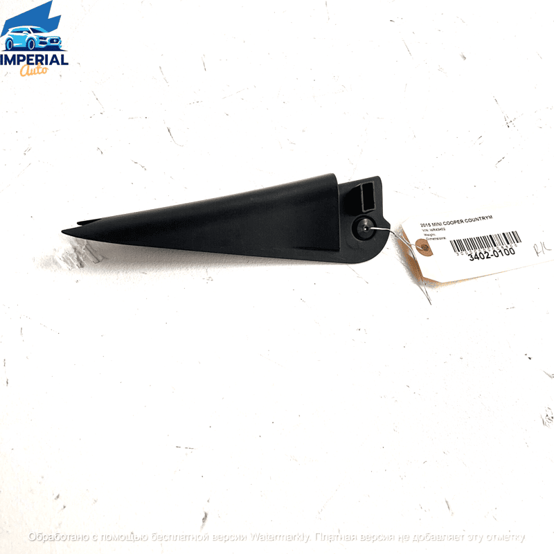 Rear Driver Side Door Cover Window Frame OEM Mini Cooper Countryman R60 11-