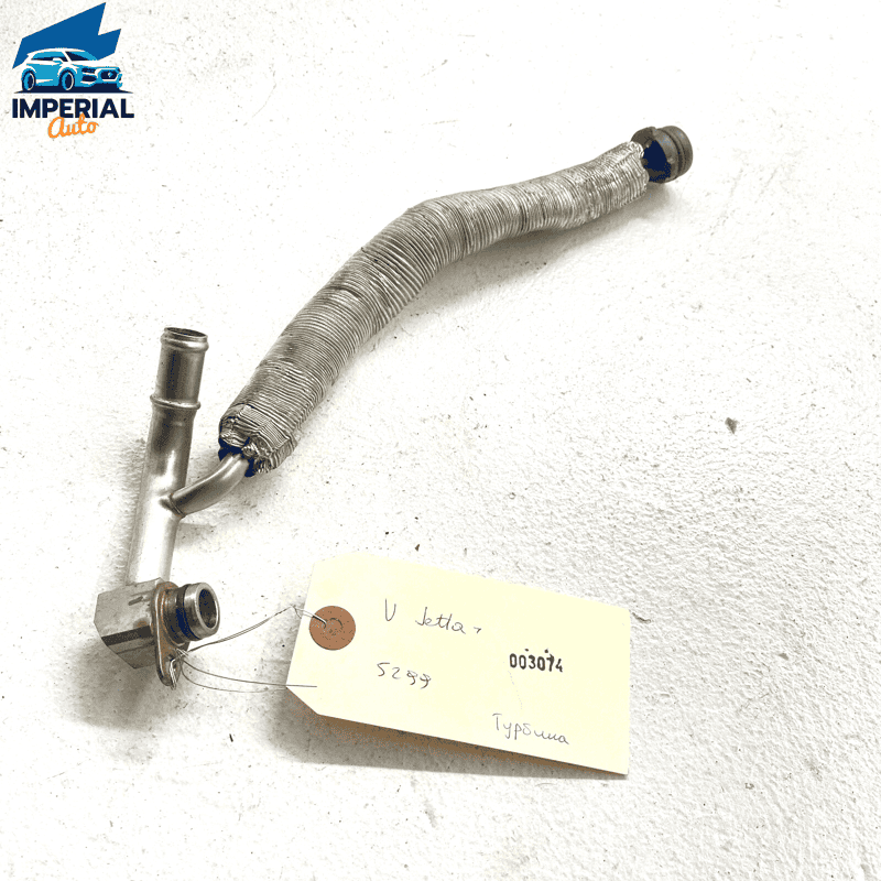 VOLKSWAGEN JETTA GLI 2019-2021 2.0L TURBOCHARGER WATER INLET HOSE TUBE PIPE