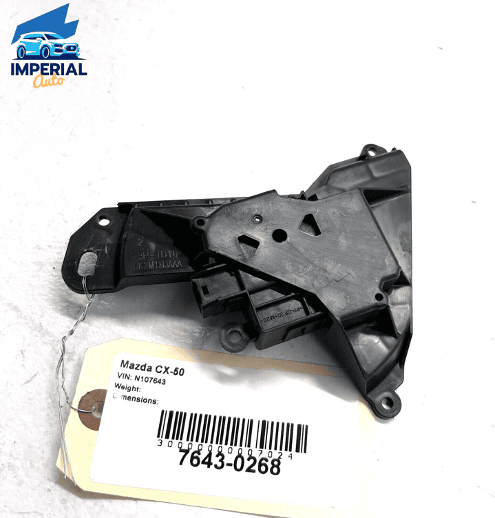 2023 MAZDA CX-50 HVAC AC HEATER MODE UNIT ACTUATOR MOTOR OEM