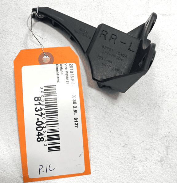 2009-2012 INFINITI FX35 REAR LEFT SIDE DOOR PANEL GRIB LOWER BRACKET TRIM O