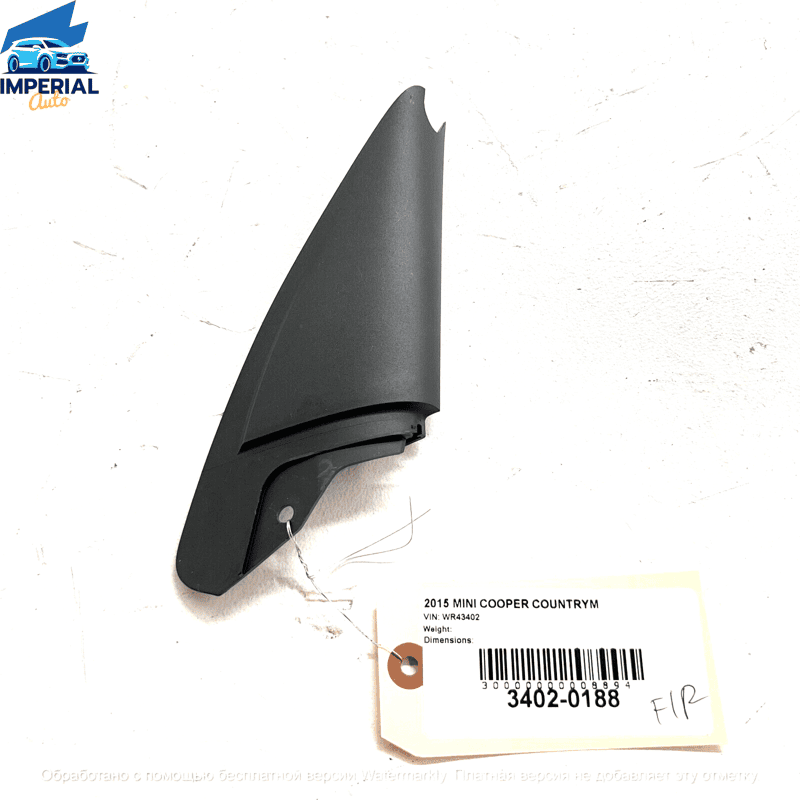 Front Passenger Side Wing Mirror Corner Trim OEM Mini Countryman R60 2011-2