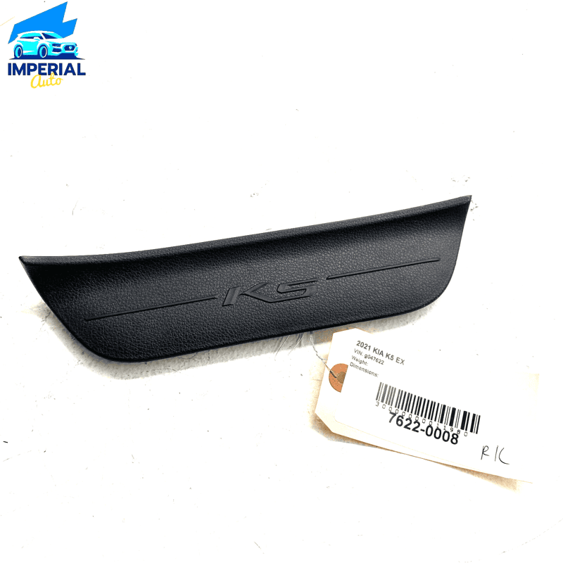 KIA K5 2021-2023 REAR LEFT DRIVER SIDE DOOR SILL SCUFF STEP PLATE TRIM COVE