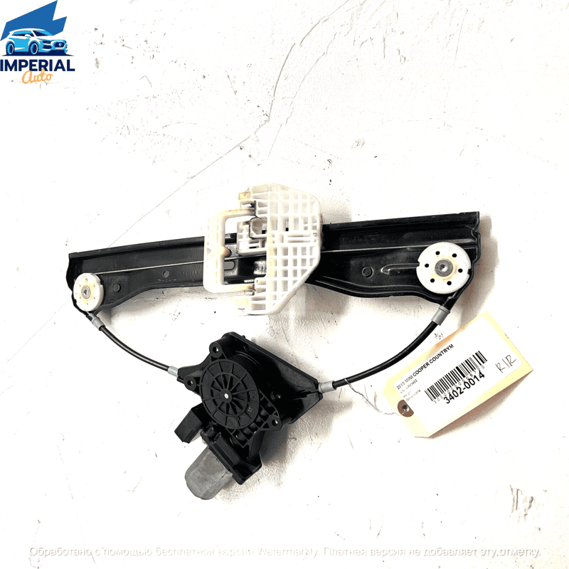 REAR PASSENGER DOOR WINDOW REGULATOR W/MOTOR OEM Mini Countryman R60 2011-2