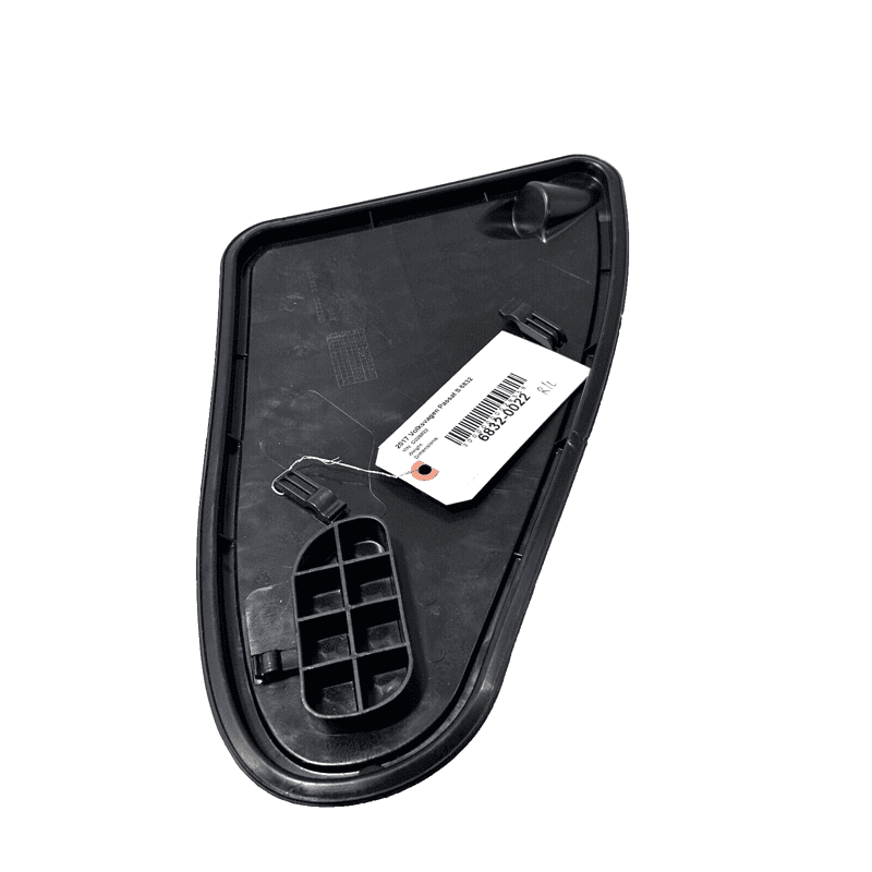 VOLKSWAGEN PASSAT 2012-2022 REAR PASSENGER DOOR LOCK INNER PANEL PLATE COVE