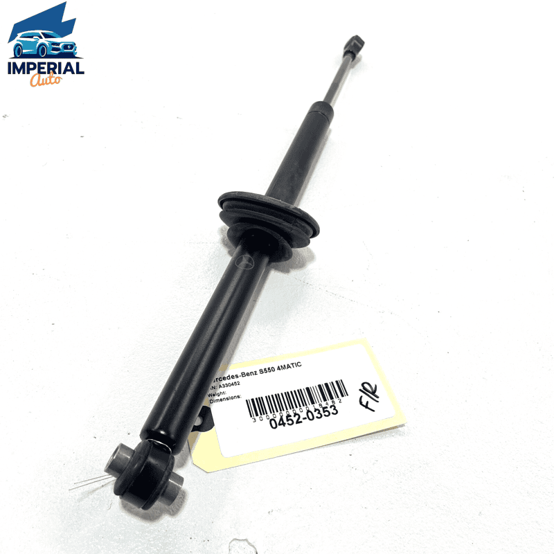 07-13 MERCEDES S550 W221 FRONT LEFT OR RIGHT DOOR CHECK STRAP SHOCK STRUT O