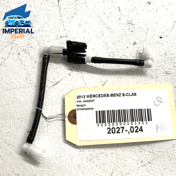 2007-12 Mercedes W221 S550 Front Seat Vacuum Splitter Distributor Connector