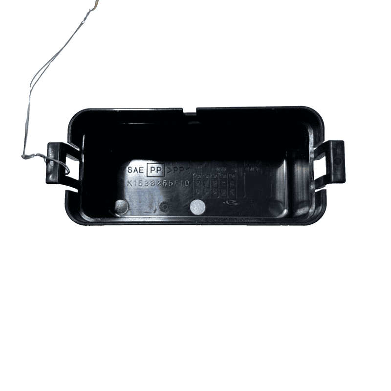 INFINITI Q50 2016-2019 2.0L RELAY MODULE BLOCK COVER CAP OEM