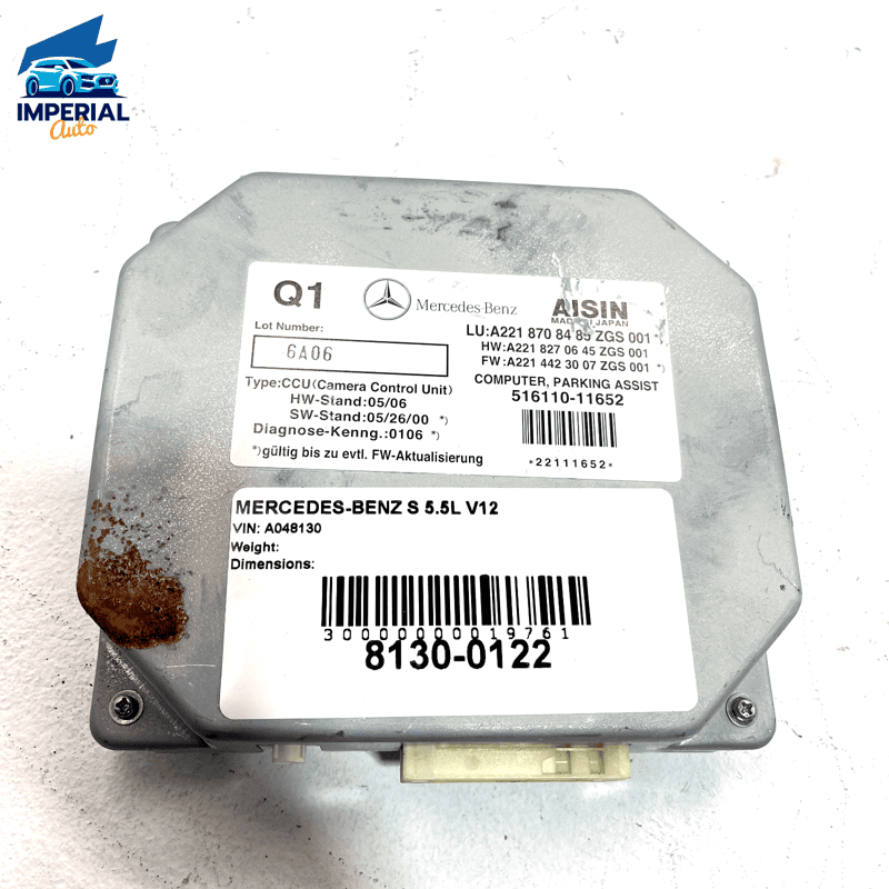 2007 MERCEDES W221 S600 REAR VIEW BACKUP CAMERA CONTROL MODULE UNIT OEM