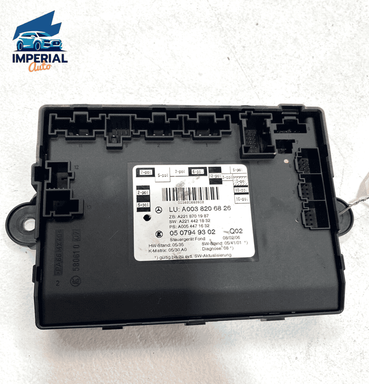 Mercedes W221 S600 S550 Rear Left Driver Side Door Control Module OEM 2007-