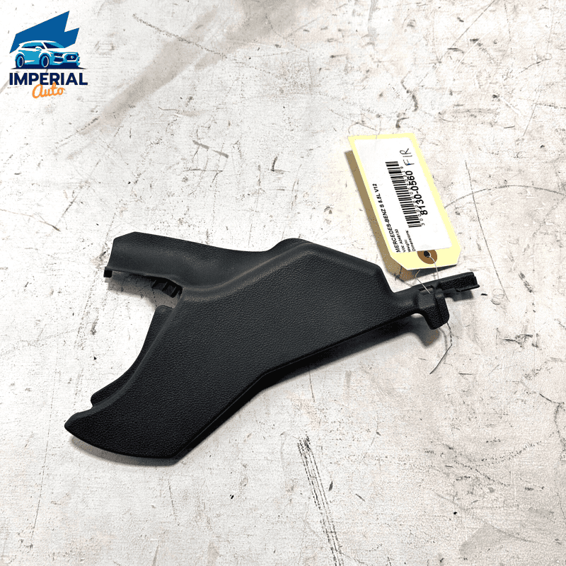 Front Right Seat Plastic Cover Panel Trim Mercedes Benz S-Class 2007 - 2013
