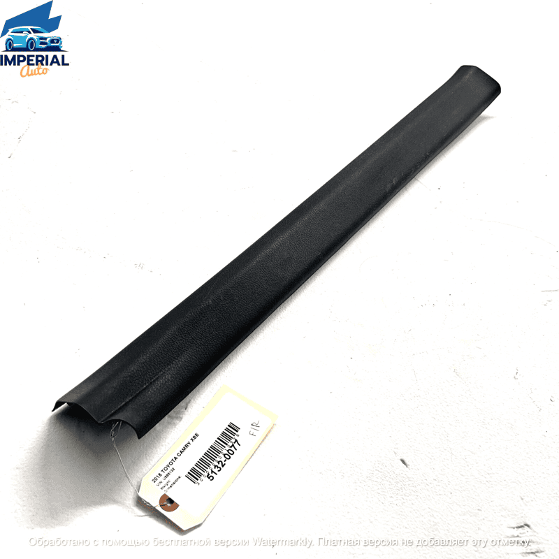 FRONT PASSENGER SIDE DOOR SILL SCUFF PLATE TRIM COVER OEM Toyota Camry 2018