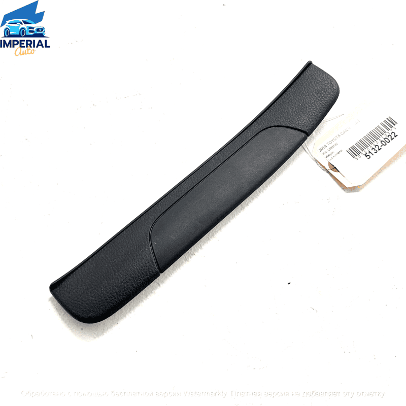 Rear Driver Side Door Trim Sill Insert Scuff Plate OEM 18-2021 Toyota Camry