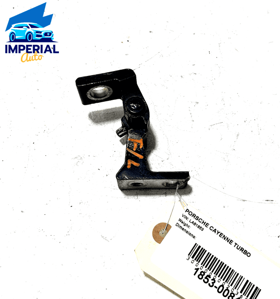 2011 - 2018 PORSCHE CAYENNE TURBO Front Left Driver Side Lower Door Hinge O