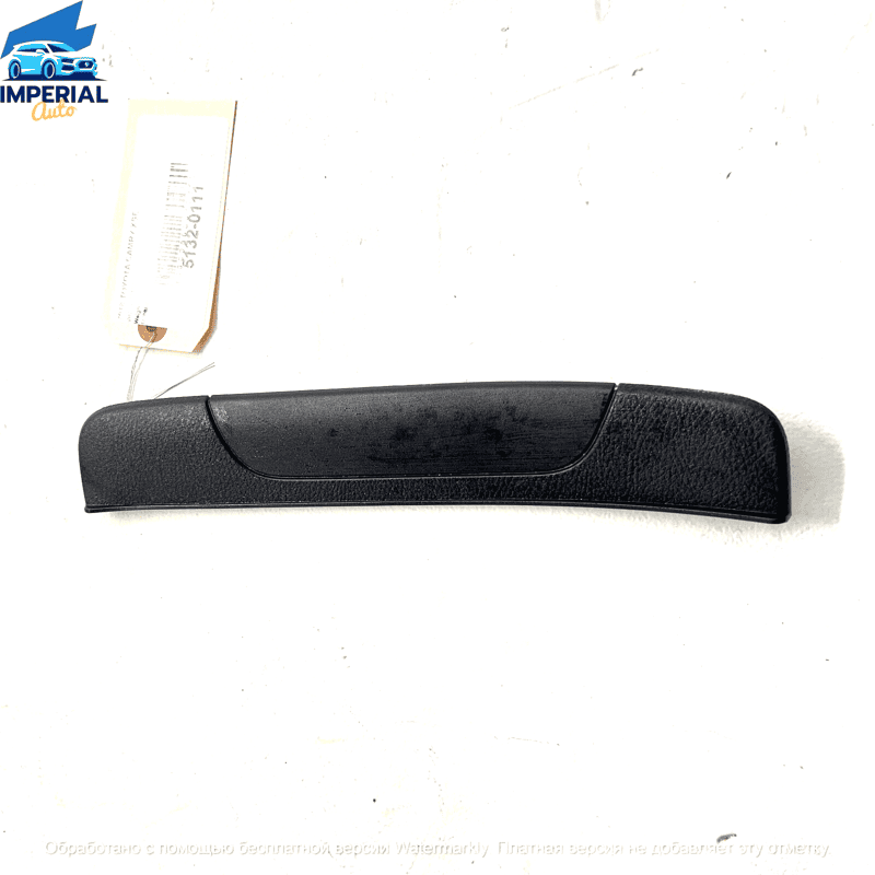 Rear Right Passenger Door Trim Sill Insert Scuff Plate OEM 2018-21 Toyota C