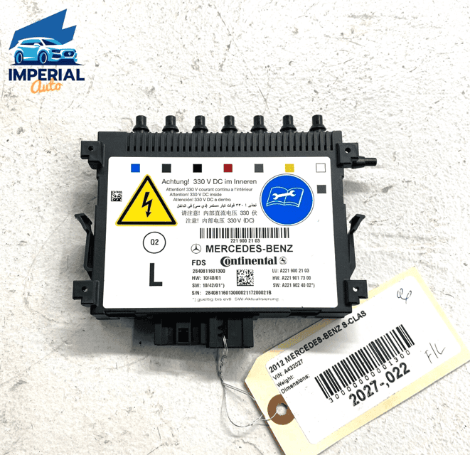 Mercedes W221 S550 Front LH Driver Seat Dynamic Lumbar Control Module OEM 1