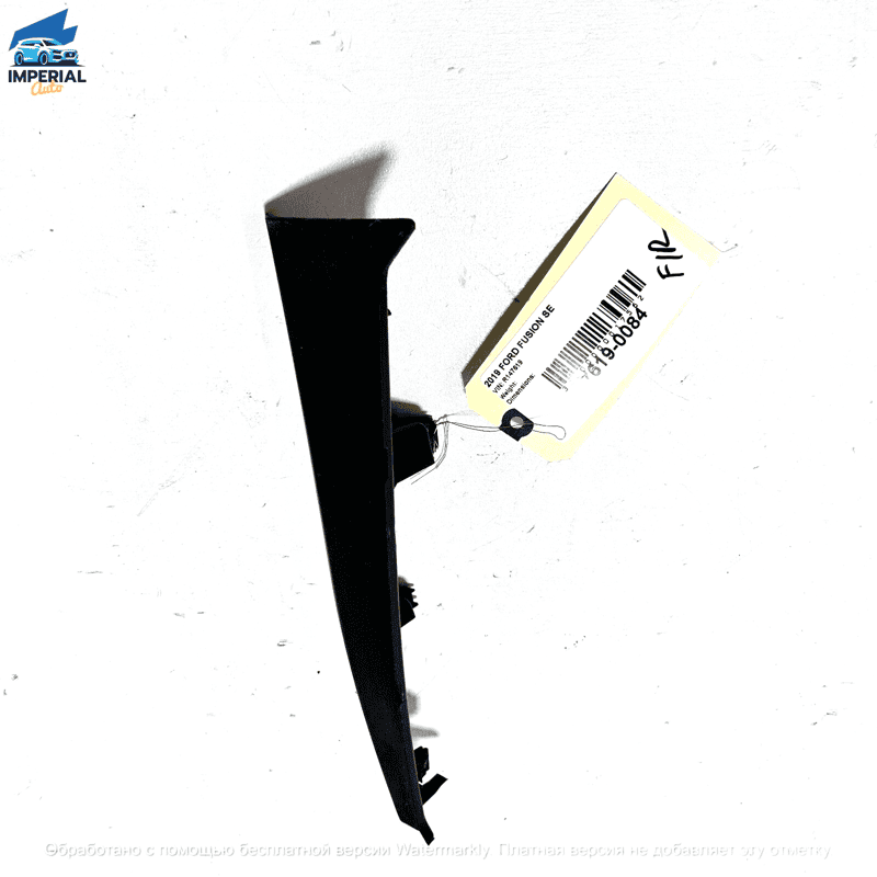 2017 - 2020 FORD FUSION SE FRONT RIGHT PASSENGER A PILLAR TRIM COVER PANEL 