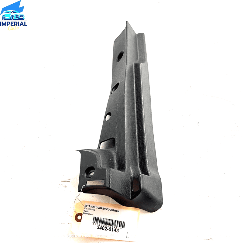 Rear Left Driver Side Pad Floor Carpet OEM Mini Cooper Countryman R60 2011-