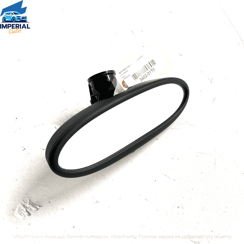 Interior Front Rear View Mirror OEM Mini Cooper Countryman 2011-2016