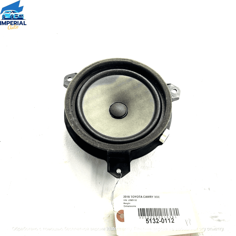 Toyota Camry XSE Rear Right Passenger Side Door Speaker OEM 1PCS 2012-2022