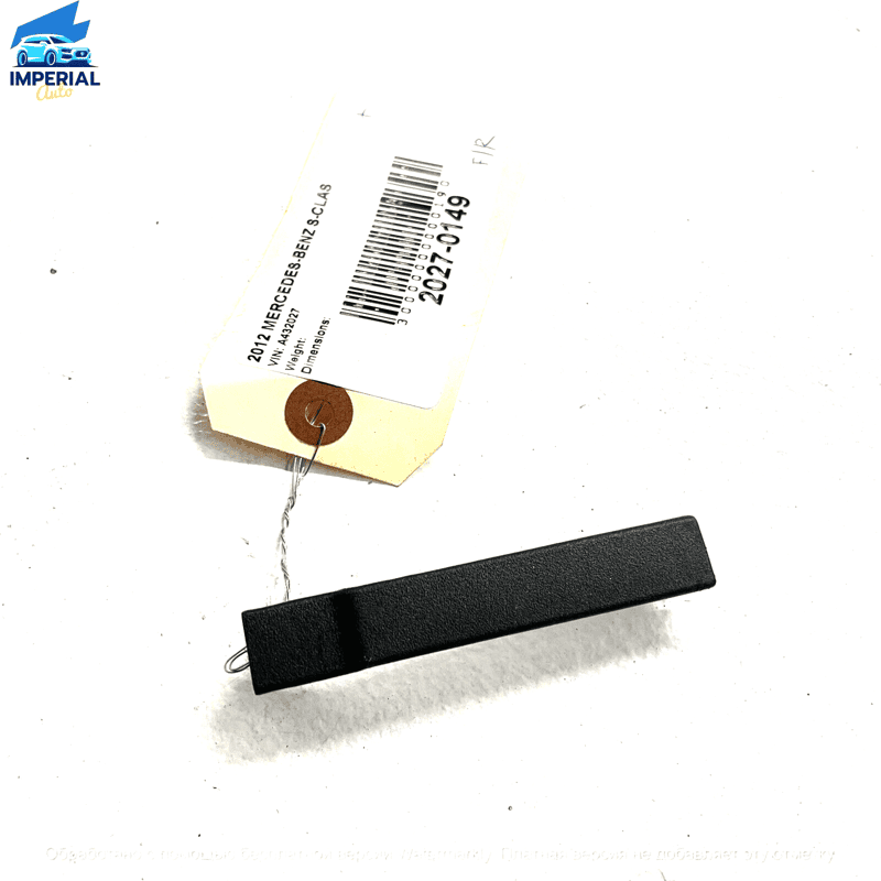 FRONT RIGHT PASSENGER SEAT REAR COVER TRIM OEM 2007-2013 MERCEDES S550 W221