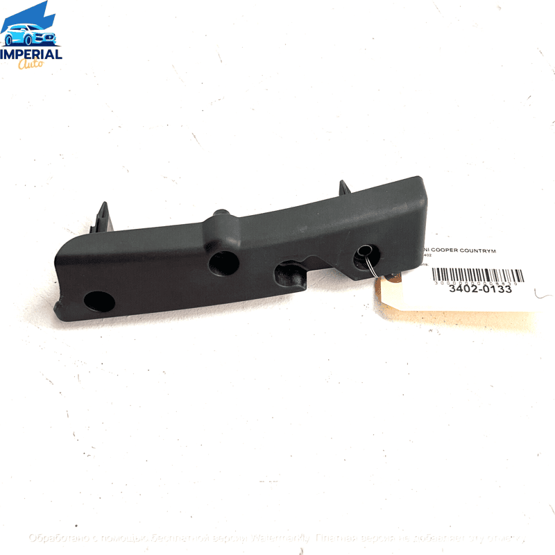 Trunk Floor Trim Driver Side OEM Mini Cooper Countryman R60 2011-2016