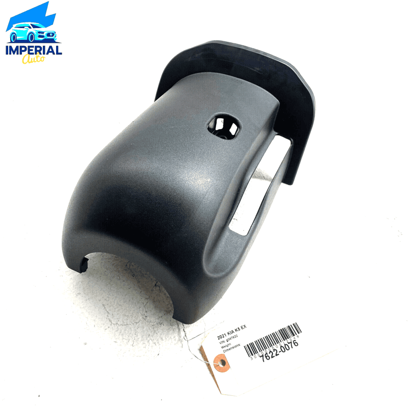 KIA K5 EX 2021 - 2023 STEERING COLUMN SURROUND LOWER COVER TRIM OEM