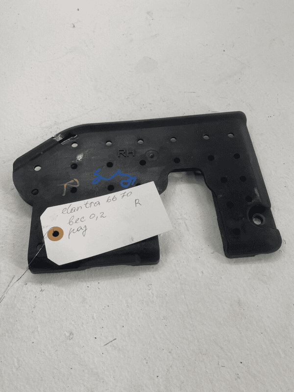 GENUINE 11-16 HYUNDAI ELANTRA DEFLECTOR REAR CENTER FLOOR RIGHT OEM 