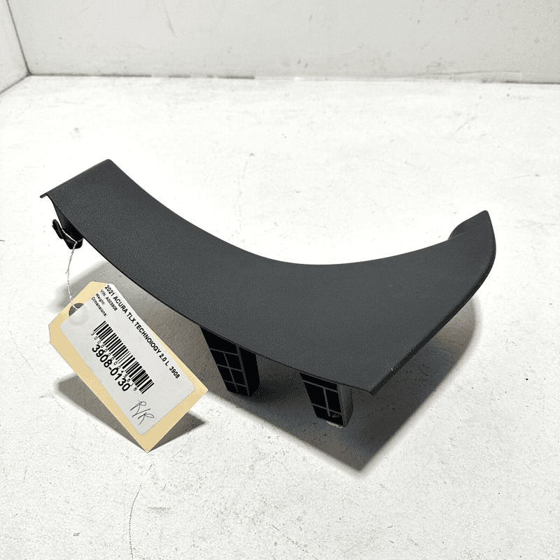 Rear Right Passenger Side Garnish Sill Plate Acura TLX 2021-2023 OEM