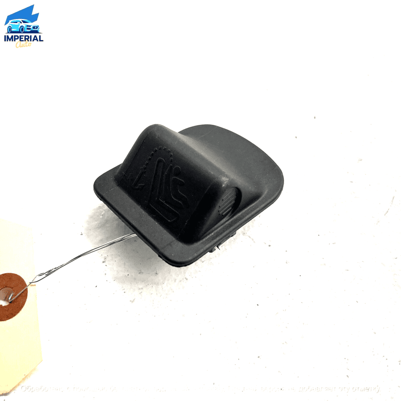 Rear Seat Child Seat Cover Trim Mount OEM 2007-2013 MERCEDES S550 W221