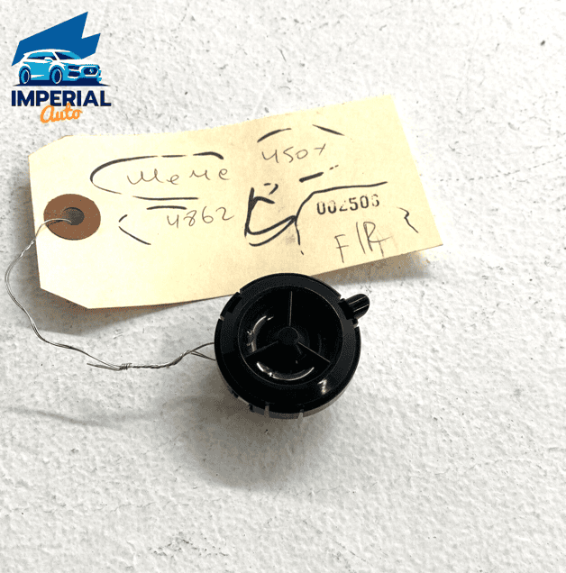 2007 - 2011 Mercedes GL450 Front Right Passenger Door Corner Tweeter Speake