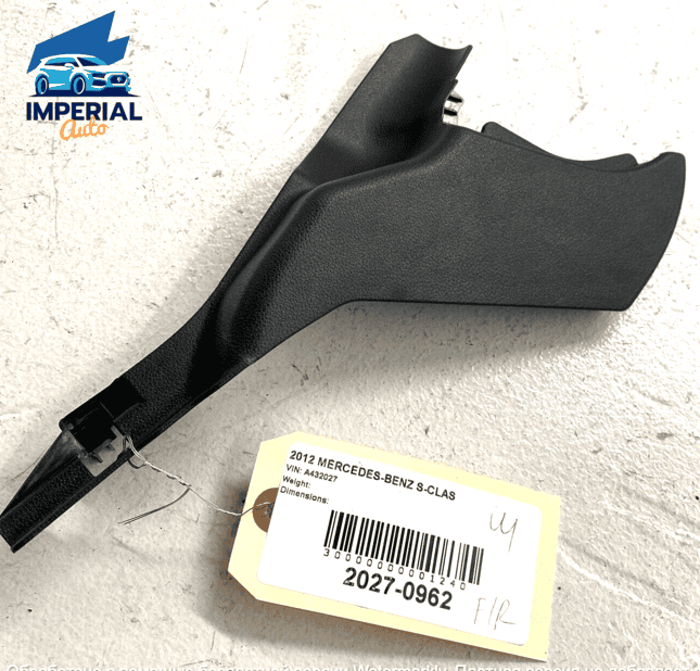 Mercedes W221 S550 FRONT PASSENGER SEAT PLASTIC COVER TRIM PANEL OEM 2007-2