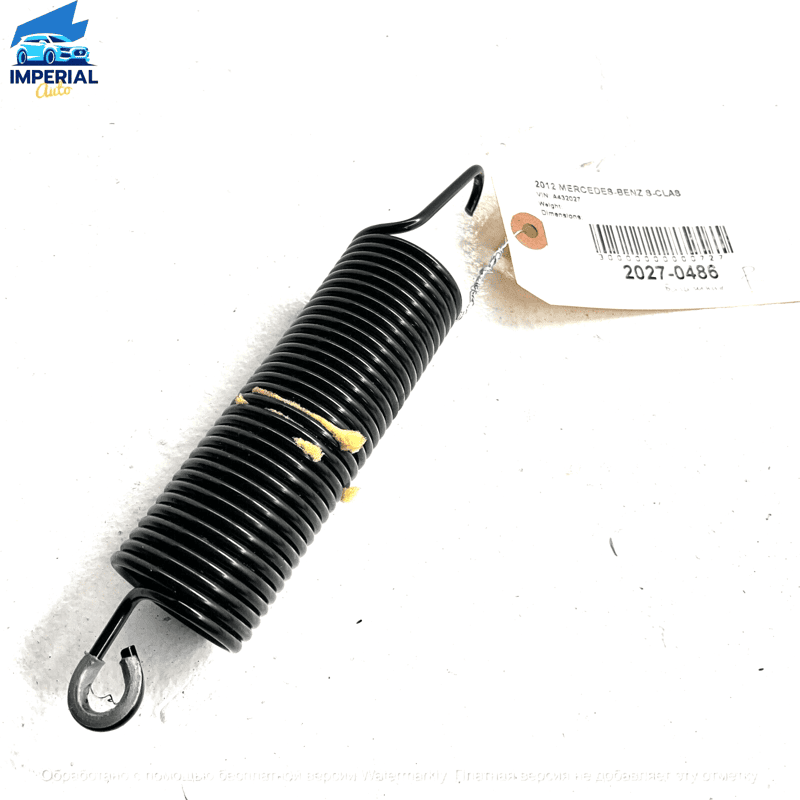 Rear Trunk Lid Hinge Spring OEM 2007-2013 MERCEDES S550 W221