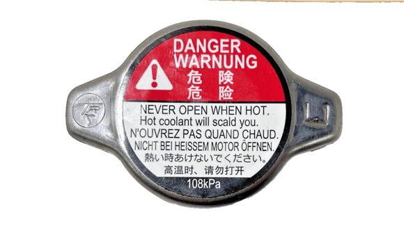 2018-2020 HONDA ACCORD HYBRID Cooling Radiator Cap OEM