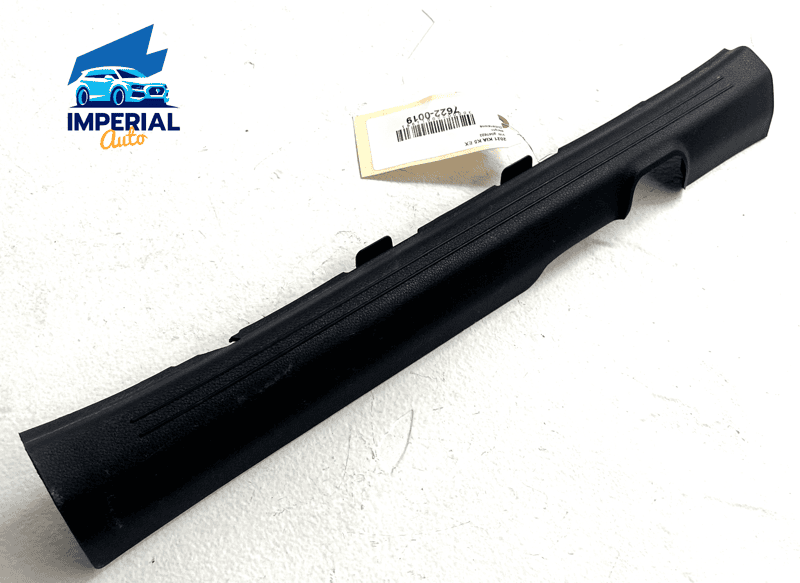 21-23 KIA K5 Front Right Side Door Sill Scuff Plate Trim Cover & Sill Plate