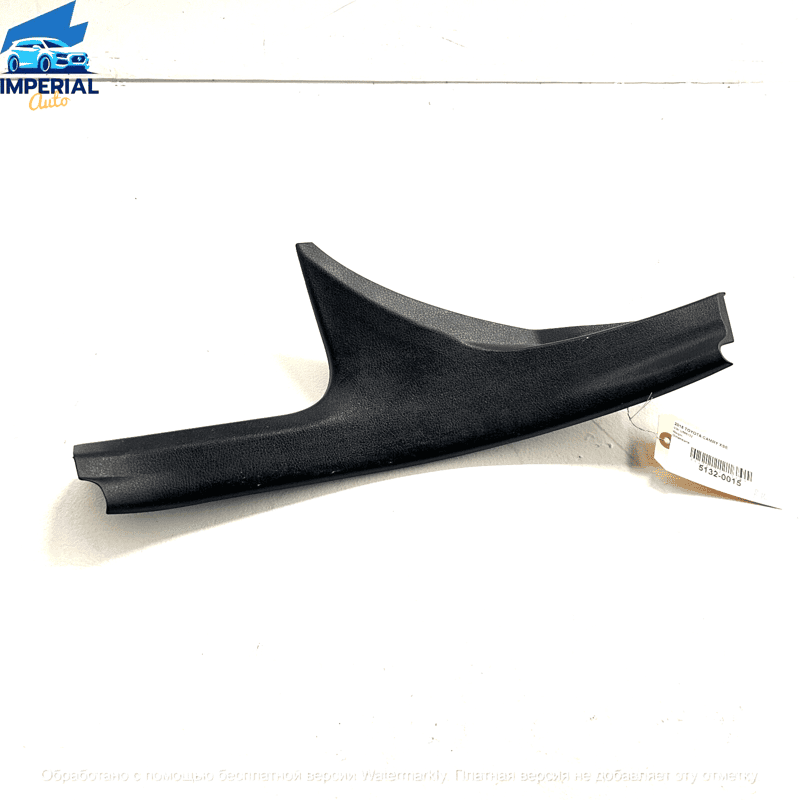 Rear Left Driver Side Door Trim Sill Scuff Plate OEM 2018-2023 XSE Toyota C