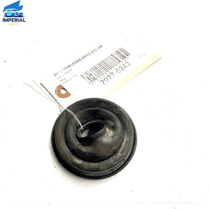 Rear Left Driver Side Door Gasket Cover Seal OEM 2007-13 Mercedes W221 S550